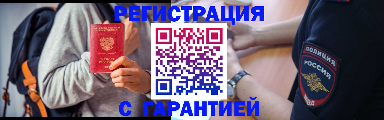 регистрация для дет. сада в Лодейном Поле